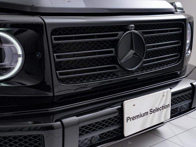 Ref:AUX-20378312 MERCEDES BENZ G-CLASS 2021 - Image 17