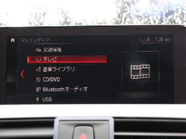 Ref:AUX-20384754 BMW 4 SERIES 2018 - Image 6