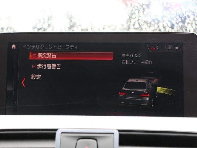 Ref:AUX-20384754 BMW 4 SERIES 2018 - Image 8