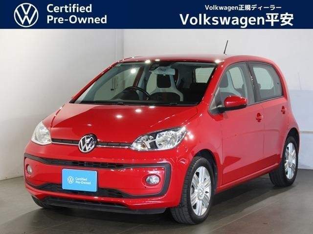 Ref:AUX-20386703 VOLKSWAGEN UP! 2017