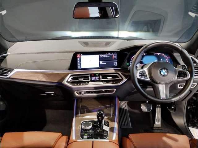 Ref:AUX-20387885 BMW X5 2023 - Image 2