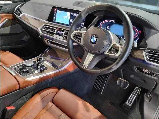 Ref:AUX-20387885 BMW X5 2023 - Image 14