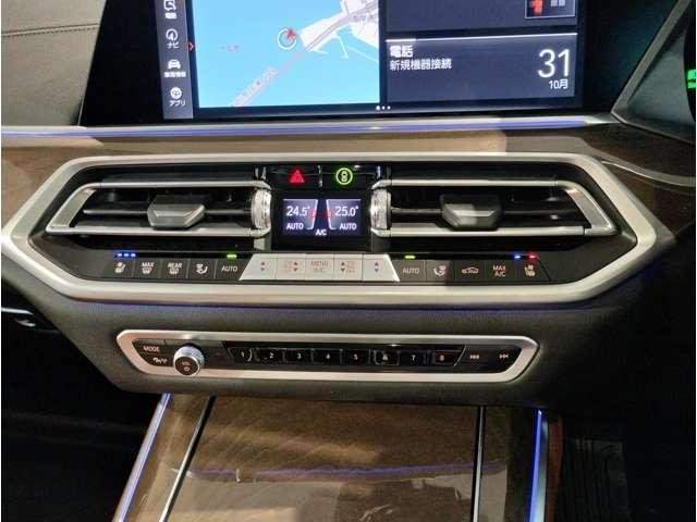 Ref:AUX-20387885 BMW X5 2023 - Image 16