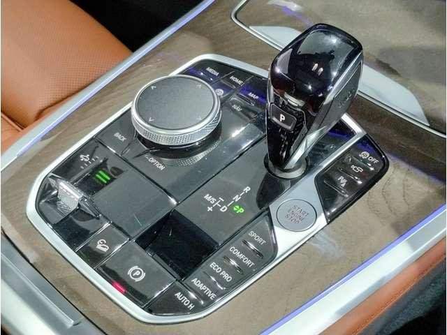 Ref:AUX-20387885 BMW X5 2023 - Image 17