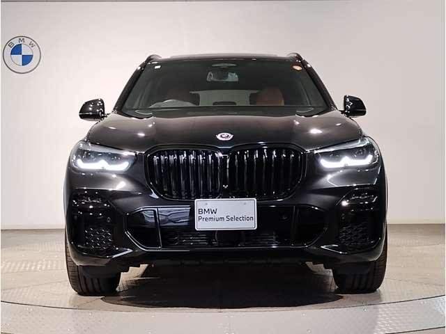 Ref:AUX-20387885 BMW X5 2023 - Image 4