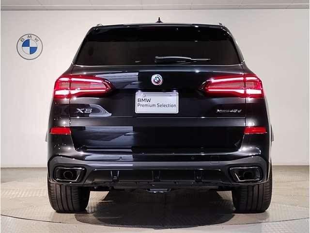 Ref:AUX-20387885 BMW X5 2023 - Image 5