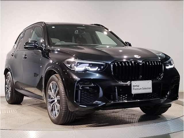 Ref:AUX-20387885 BMW X5 2023 - Image 6