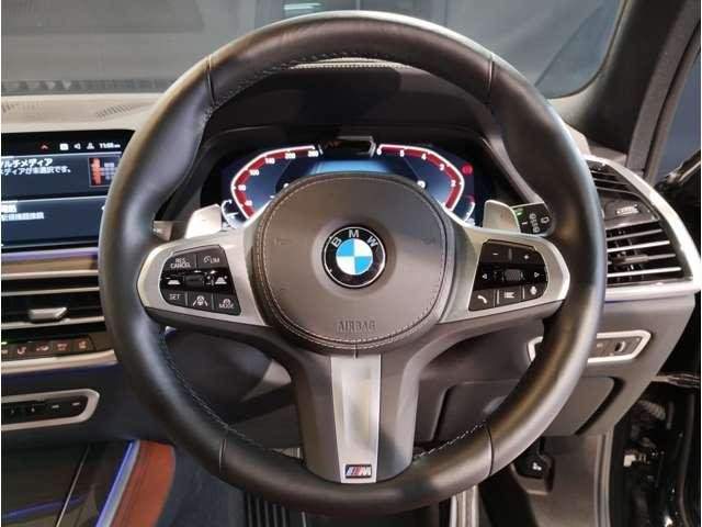 Ref:AUX-20387885 BMW X5 2023 - Image 10