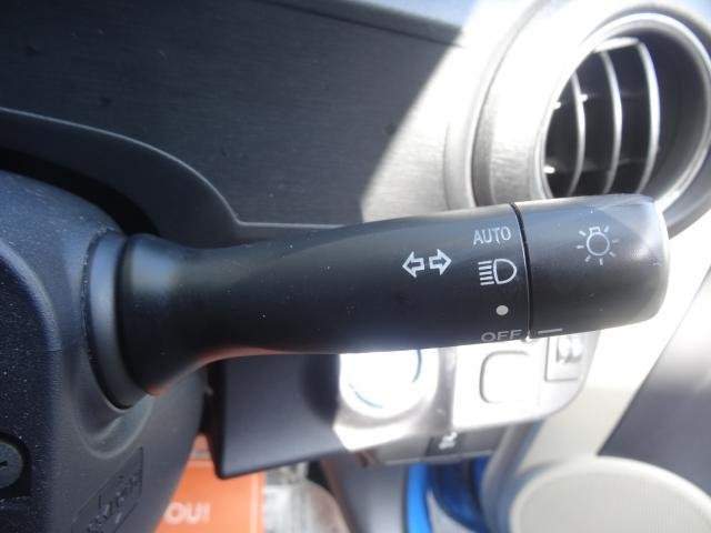 Ref:AUX-20388333 TOYOTA AQUA 2013 - Image 12