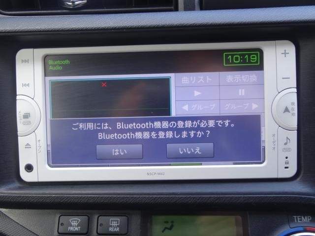 Ref:AUX-20388333 TOYOTA AQUA 2013 - Image 13