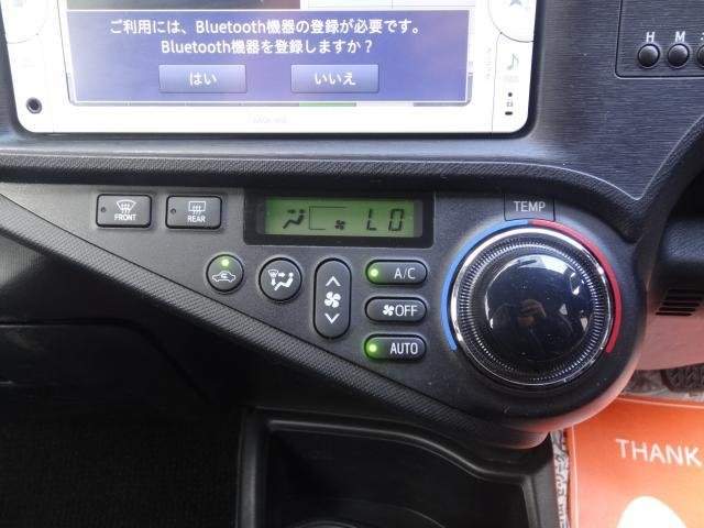 Ref:AUX-20388333 TOYOTA AQUA 2013 - Image 14