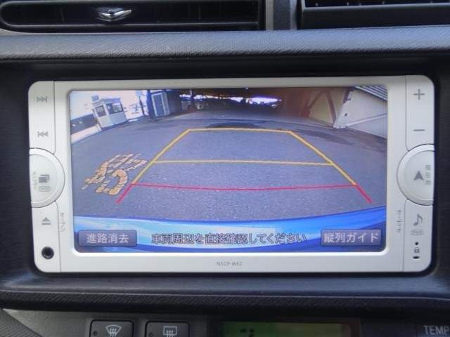 Ref:AUX-20388333 TOYOTA AQUA 2013 - Image 9