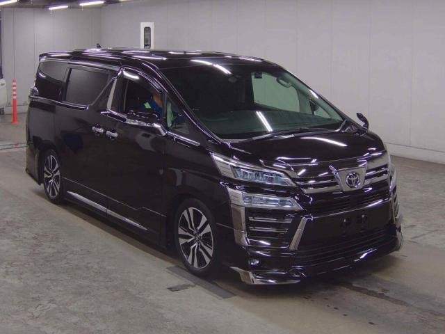 Ref:AUX-20388470 TOYOTA VELLFIRE 2020 - Image 5