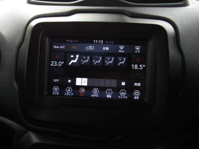 Ref:AUX-20391974 CHRYSLER JEEP JEEP RENEGADE 2020 - Image 12