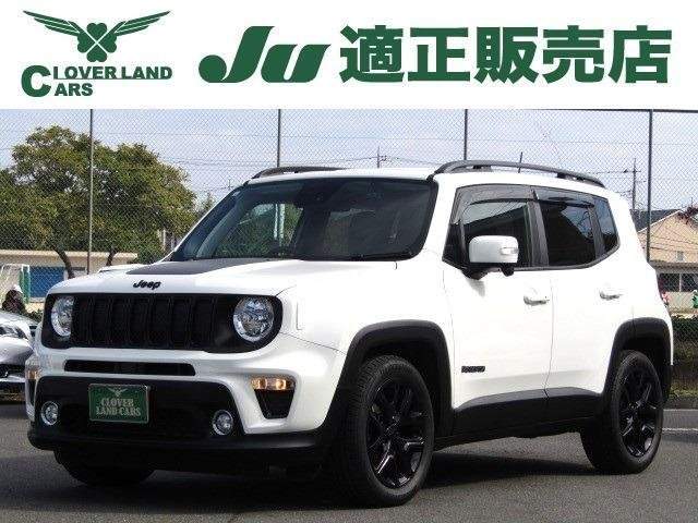 Ref:AUX-20391974 CHRYSLER JEEP JEEP RENEGADE 2020 - Image 5