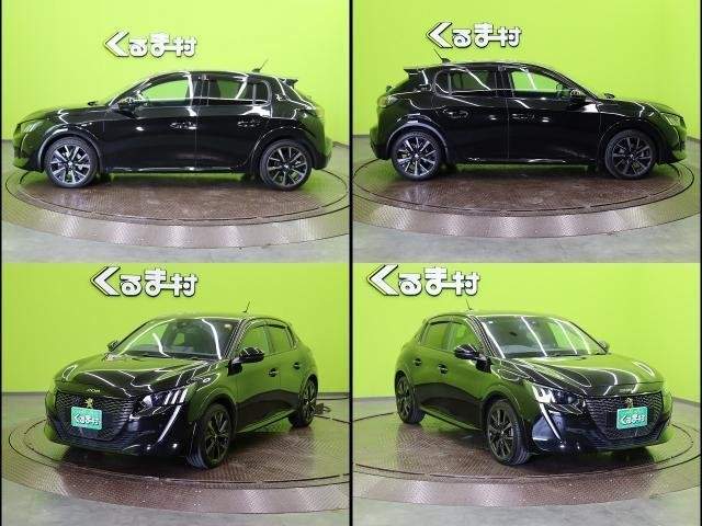 Ref:AUX-20395587 PEUGEOT 208 2022 - Image 18