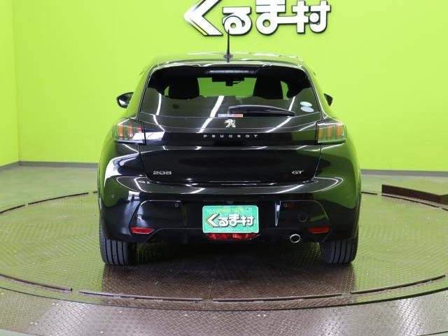 Ref:AUX-20395587 PEUGEOT 208 2022 - Image 19