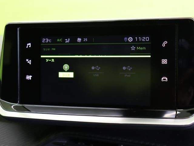 Ref:AUX-20395587 PEUGEOT 208 2022 - Image 5