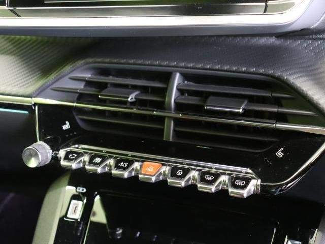 Ref:AUX-20395587 PEUGEOT 208 2022 - Image 10