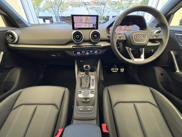 Ref:AUX-20396863 AUDI SQ2 2024 - Image 11