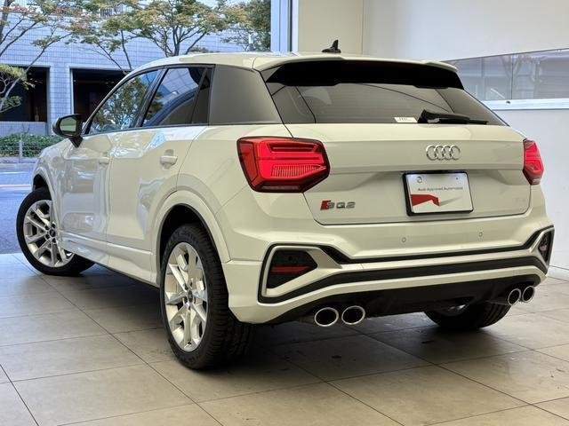Ref:AUX-20396863 AUDI SQ2 2024 - Image 15
