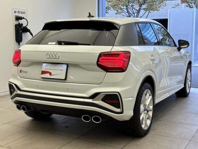 Ref:AUX-20396863 AUDI SQ2 2024 - Image 3