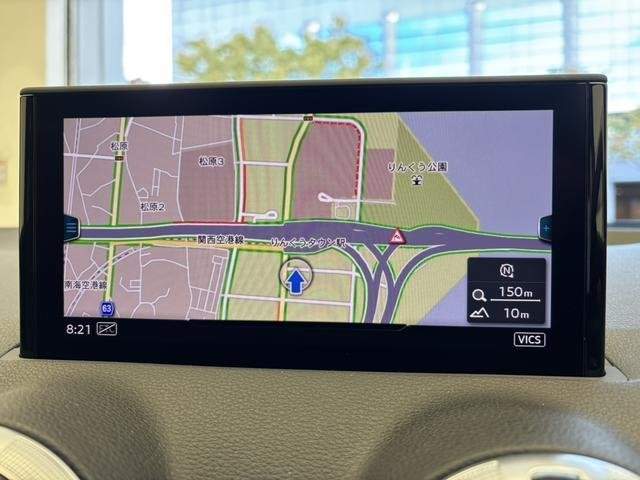 Ref:AUX-20396863 AUDI SQ2 2024 - Image 6