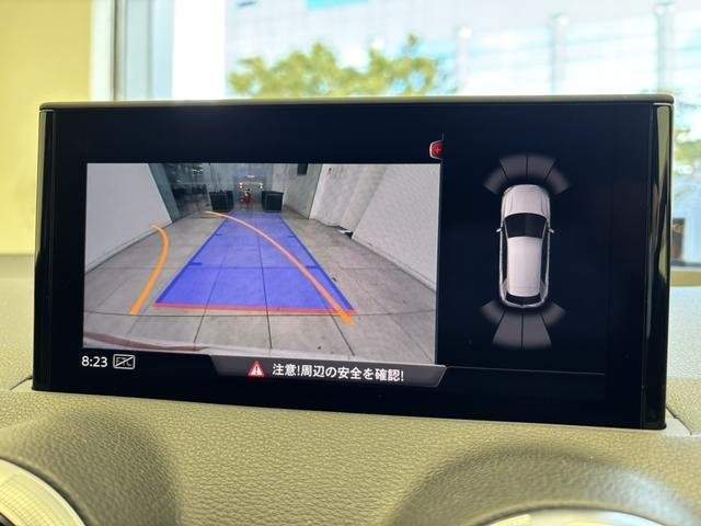 Ref:AUX-20396863 AUDI SQ2 2024 - Image 7