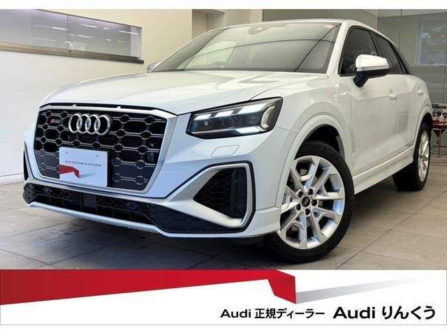 Ref:AUX-20396863 AUDI SQ2 2024