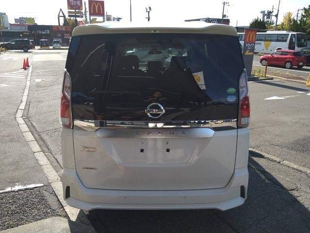 Ref:AUX-20396978 NISSAN SERENA 2019 - Image 2