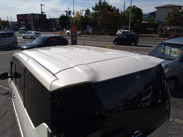 Ref:AUX-20396978 NISSAN SERENA 2019 - Image 16