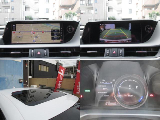 Ref:AUX-20401775 LEXUS ES 2019 - Image 2