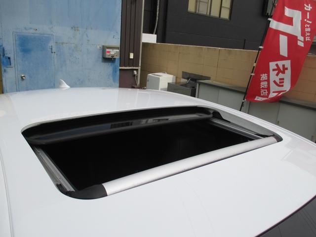 Ref:AUX-20401775 LEXUS ES 2019 - Image 12