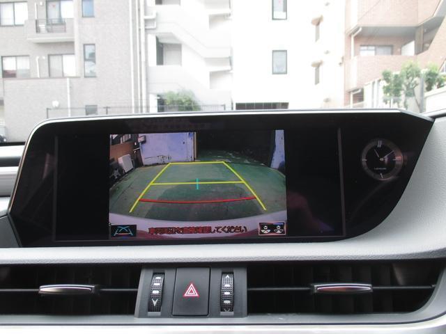 Ref:AUX-20401775 LEXUS ES 2019 - Image 20