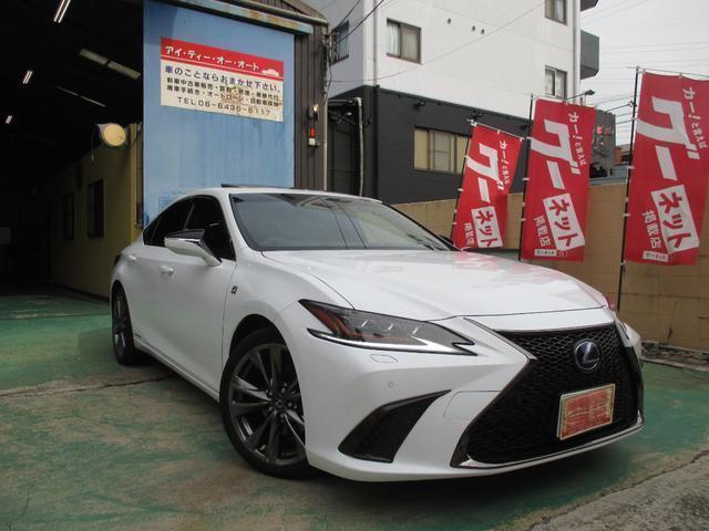 Ref:AUX-20401775 LEXUS ES 2019