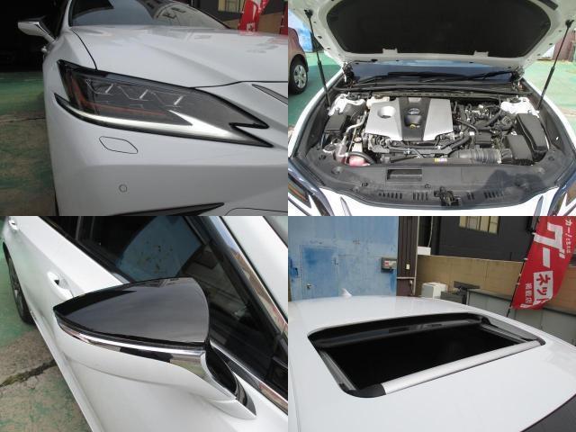 Ref:AUX-20401775 LEXUS ES 2019 - Image 4