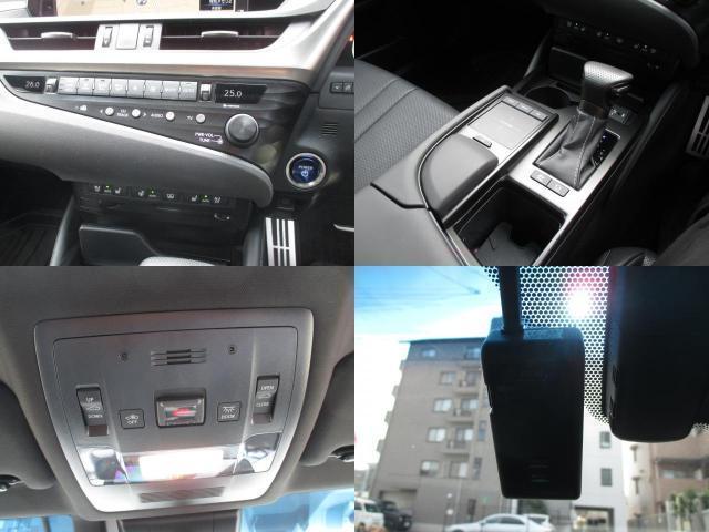 Ref:AUX-20401775 LEXUS ES 2019 - Image 7