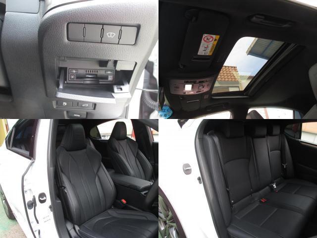 Ref:AUX-20401775 LEXUS ES 2019 - Image 8