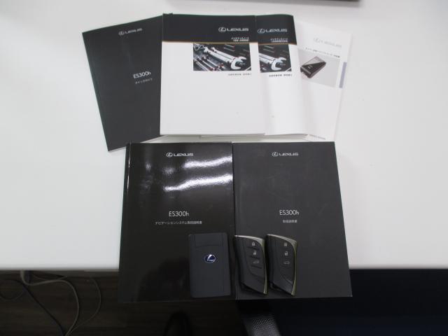 Ref:AUX-20401775 LEXUS ES 2019 - Image 9