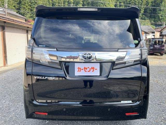 Ref:AUX-20401990 TOYOTA VELLFIRE 2015 - Image 2