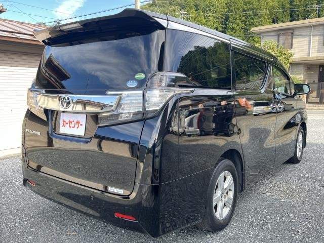 Ref:AUX-20401990 TOYOTA VELLFIRE 2015 - Image 12