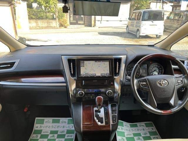 Ref:AUX-20401990 TOYOTA VELLFIRE 2015 - Image 3