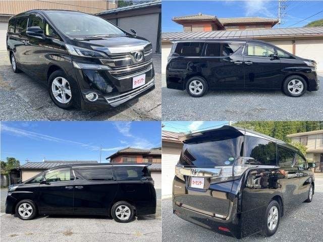 Ref:AUX-20401990 TOYOTA VELLFIRE 2015 - Image 4