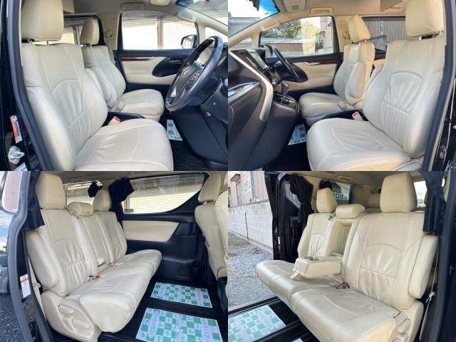 Ref:AUX-20401990 TOYOTA VELLFIRE 2015 - Image 5
