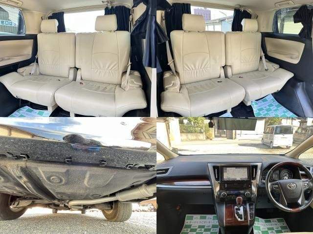 Ref:AUX-20401990 TOYOTA VELLFIRE 2015 - Image 6