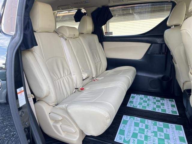 Ref:AUX-20401990 TOYOTA VELLFIRE 2015 - Image 7