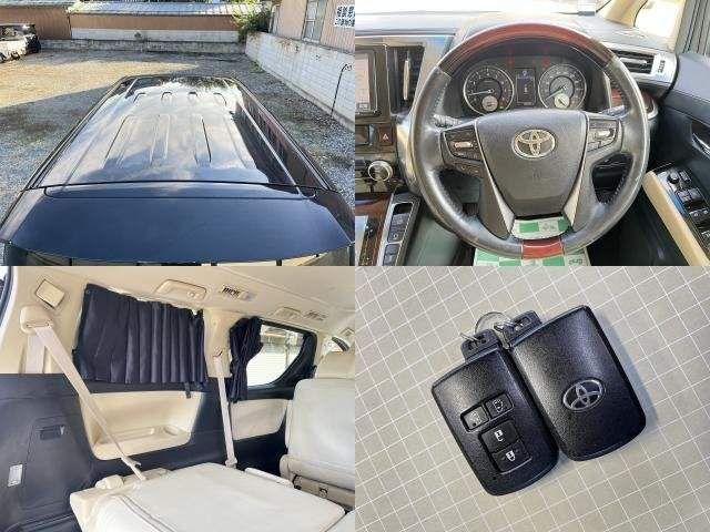 Ref:AUX-20401990 TOYOTA VELLFIRE 2015 - Image 8
