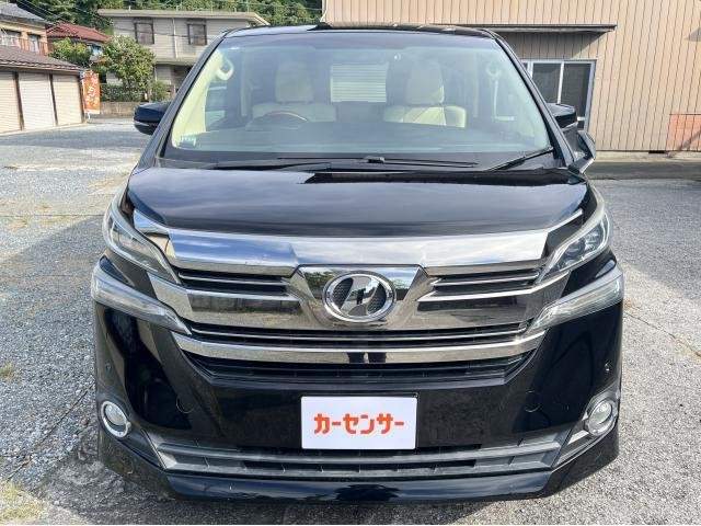 Ref:AUX-20401990 TOYOTA VELLFIRE 2015 - Image 9