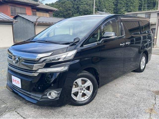 Ref:AUX-20401990 TOYOTA VELLFIRE 2015