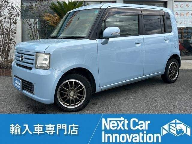Ref:AUX-20402134 DAIHATSU MOVE CONTE 2010